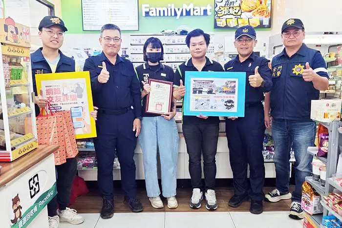 圖片來源:金門縣政府