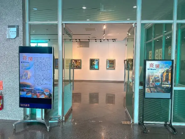 把握最後一週！藝術家歐萃瑩「斑斕」西畫展 臺中屯區藝文中心免費看
