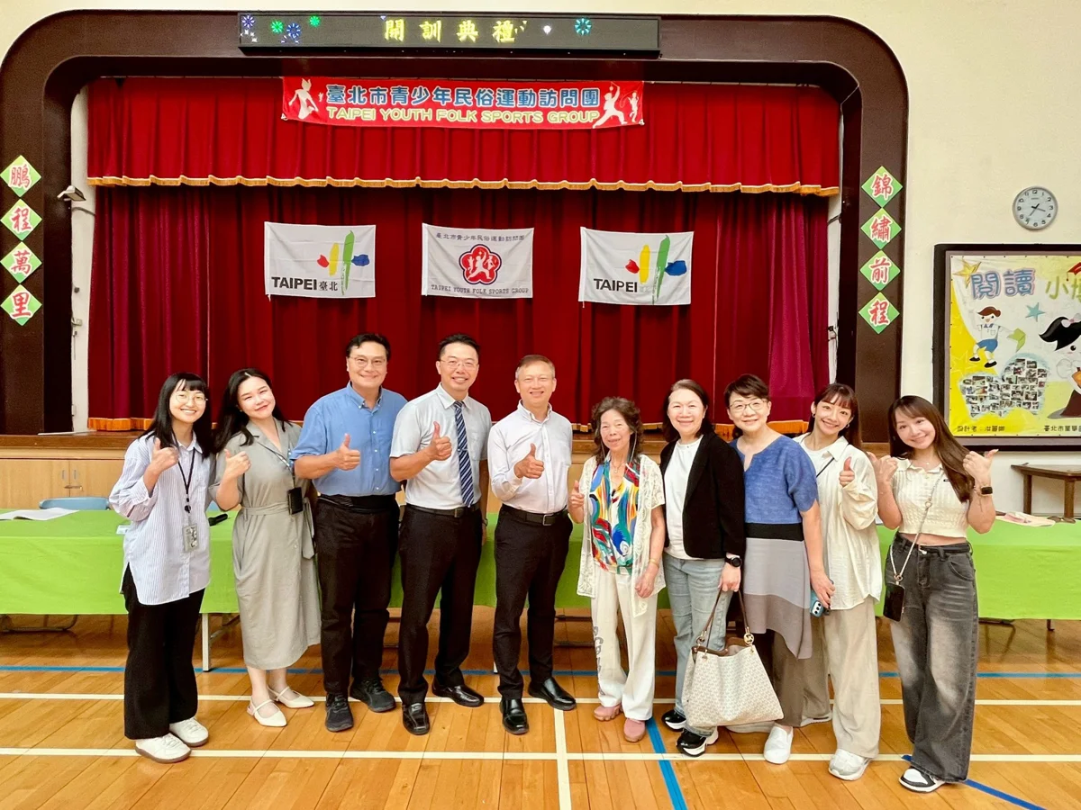 圖片來源:臺北市政府