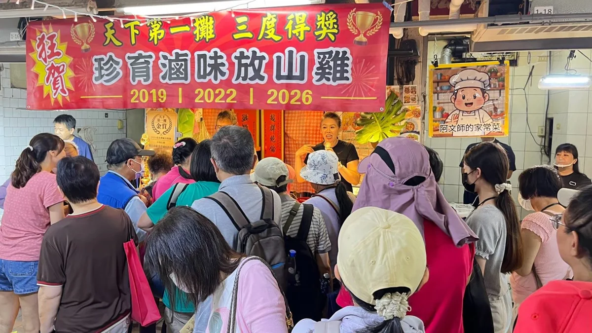 圖片來源:臺北市政府
