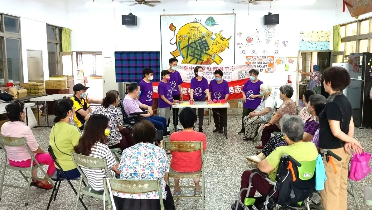 圖片來源:臺中市政府