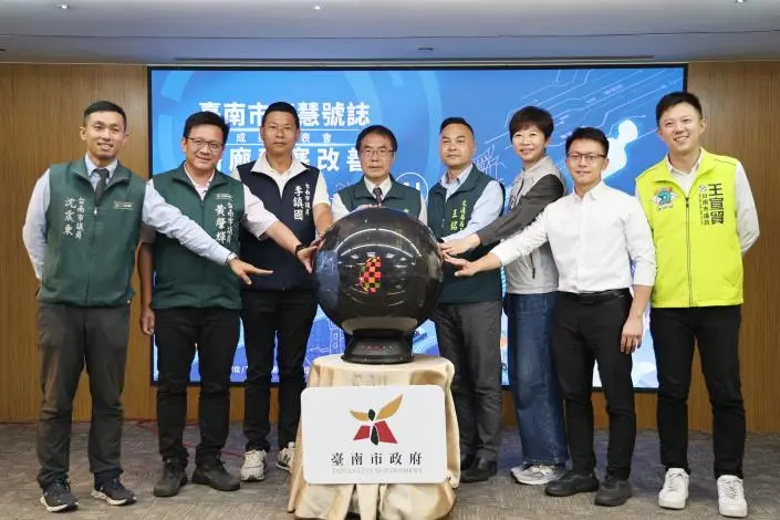 圖片來源:臺南市政府