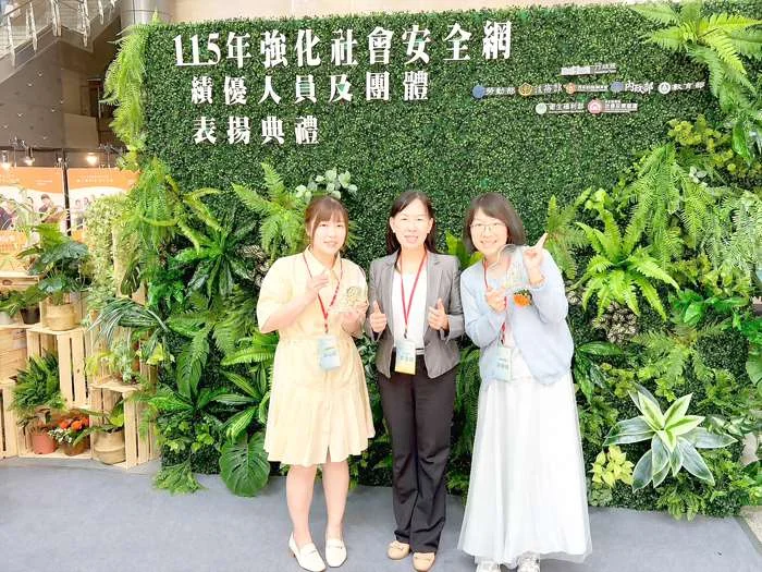 守護離島心理健康！金門心衛中心許慧敏、許心虹榮獲全國社安網績優表揚