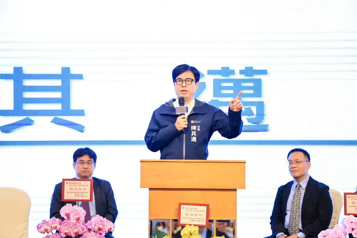 燃油成本飆漲衝擊漁業！陳其邁出席鮪魚公會大會，承諾爭取中央補助度難關