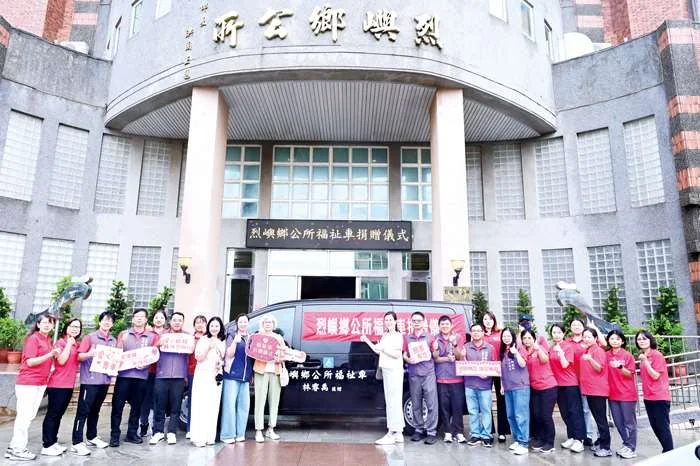 跨海送暖！林睿禹醫療長捐贈烈嶼鄉福祉車 助偏鄉長者安心就醫