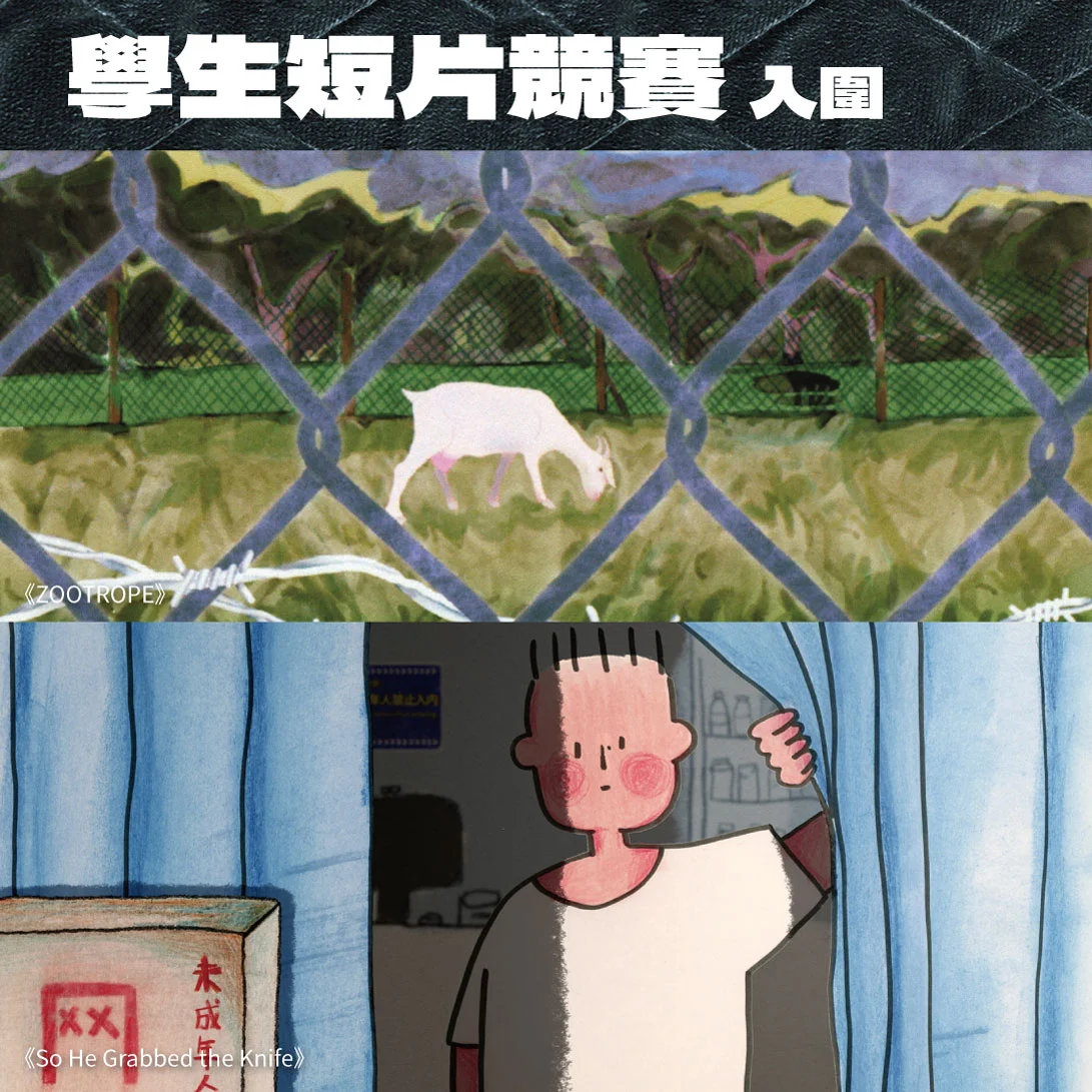圖片來源:臺中市政府