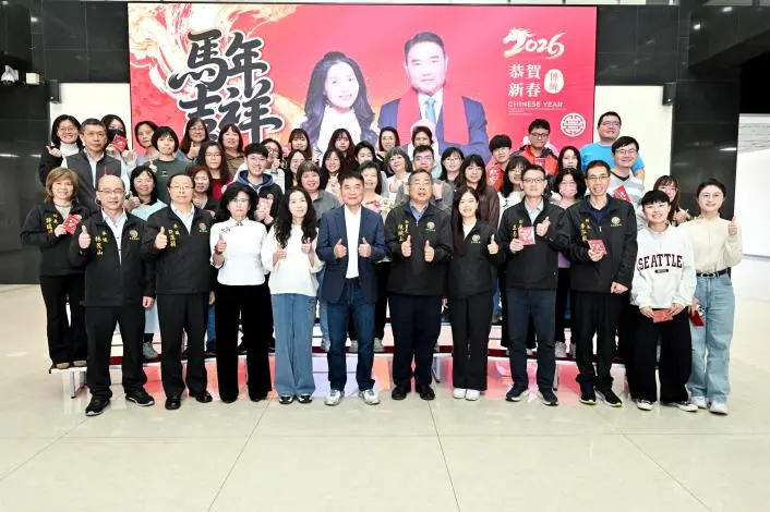 圖片來源:苗栗縣政府