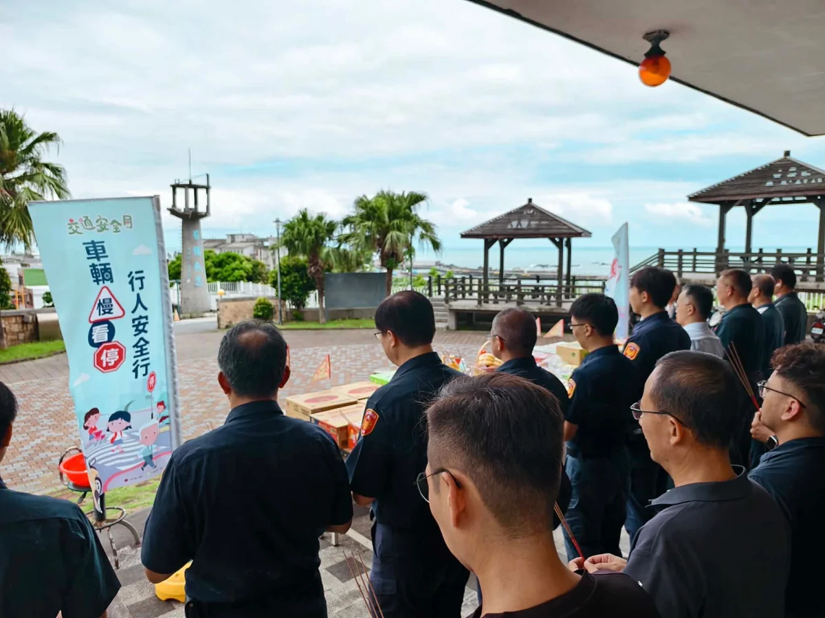圖片來源:臺東縣政府