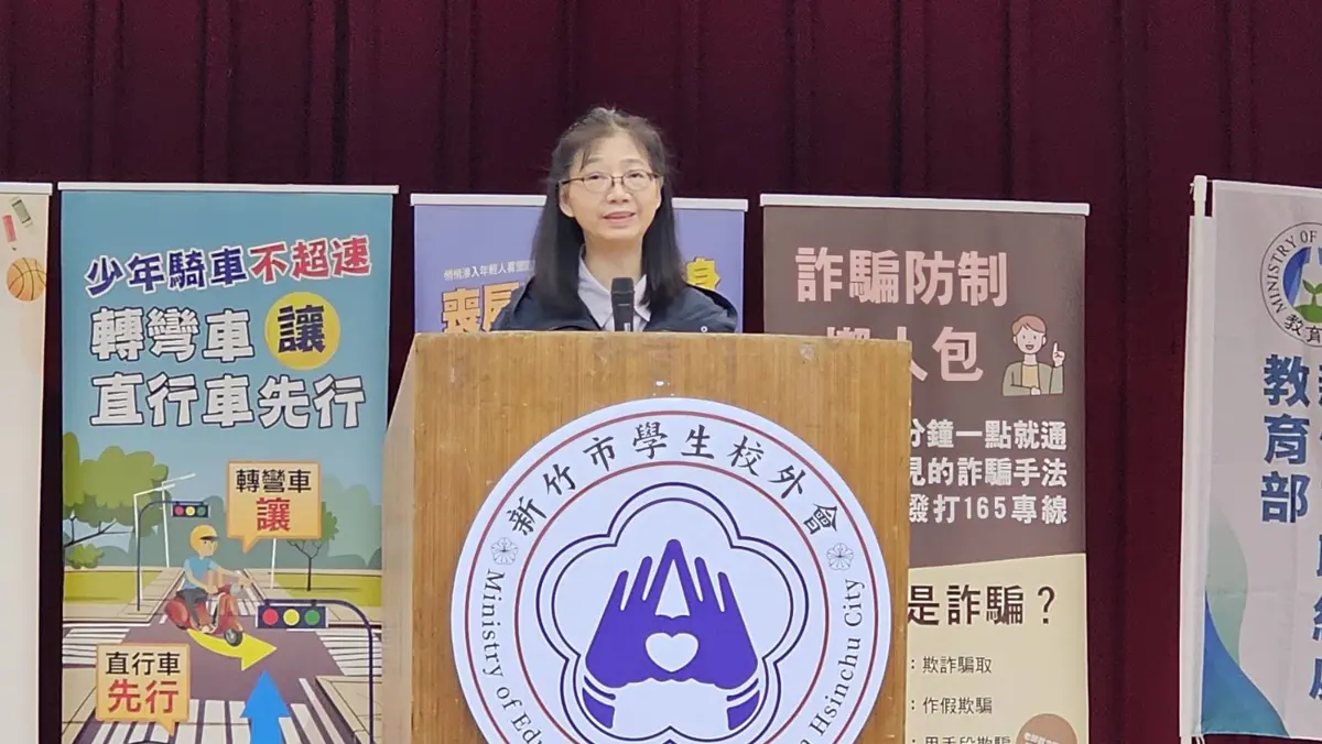 圖片來源:新竹市政府