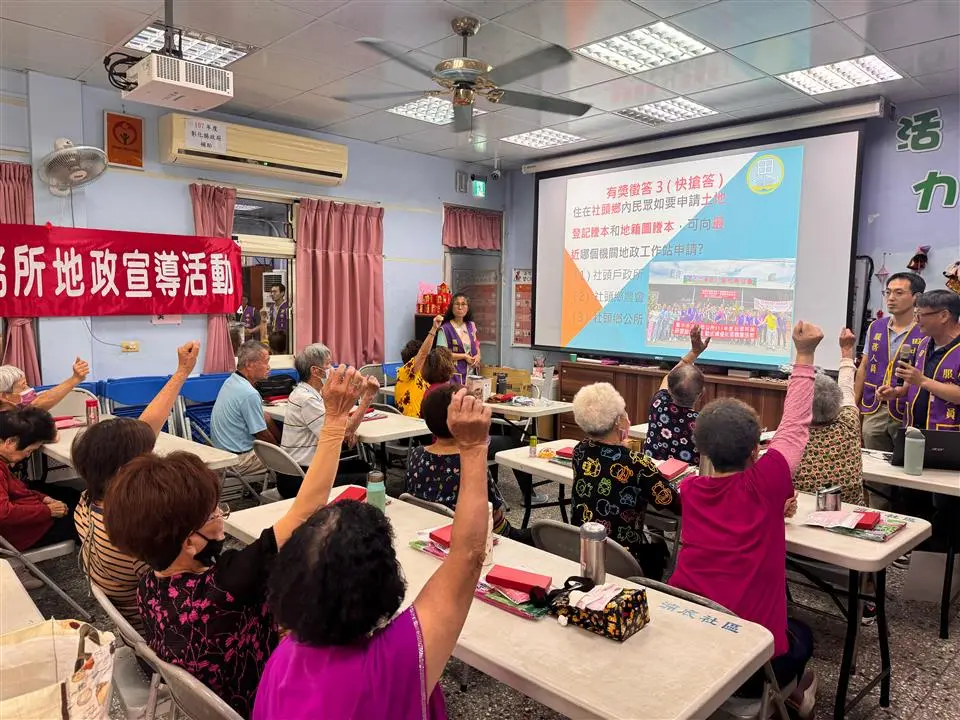 圖片來源：彰化縣政府