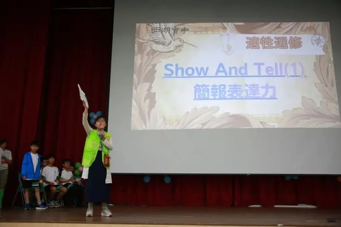 圖片來源:臺北市政府