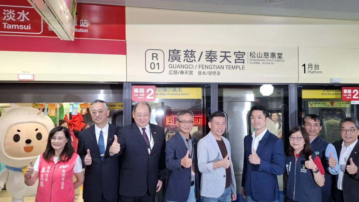 圖片來源:臺北市政府