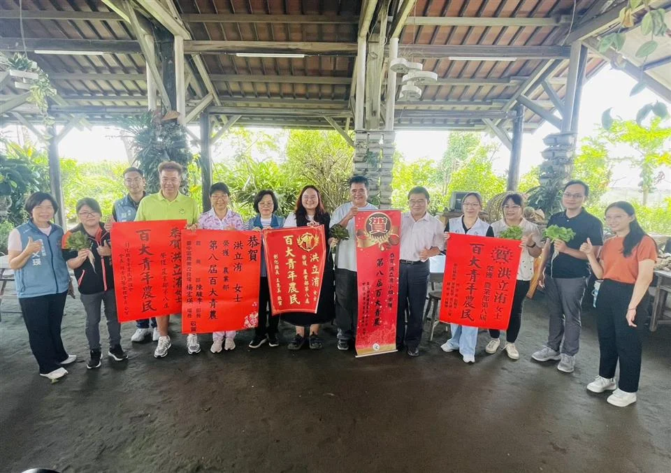 圖片來源:彰化縣政府