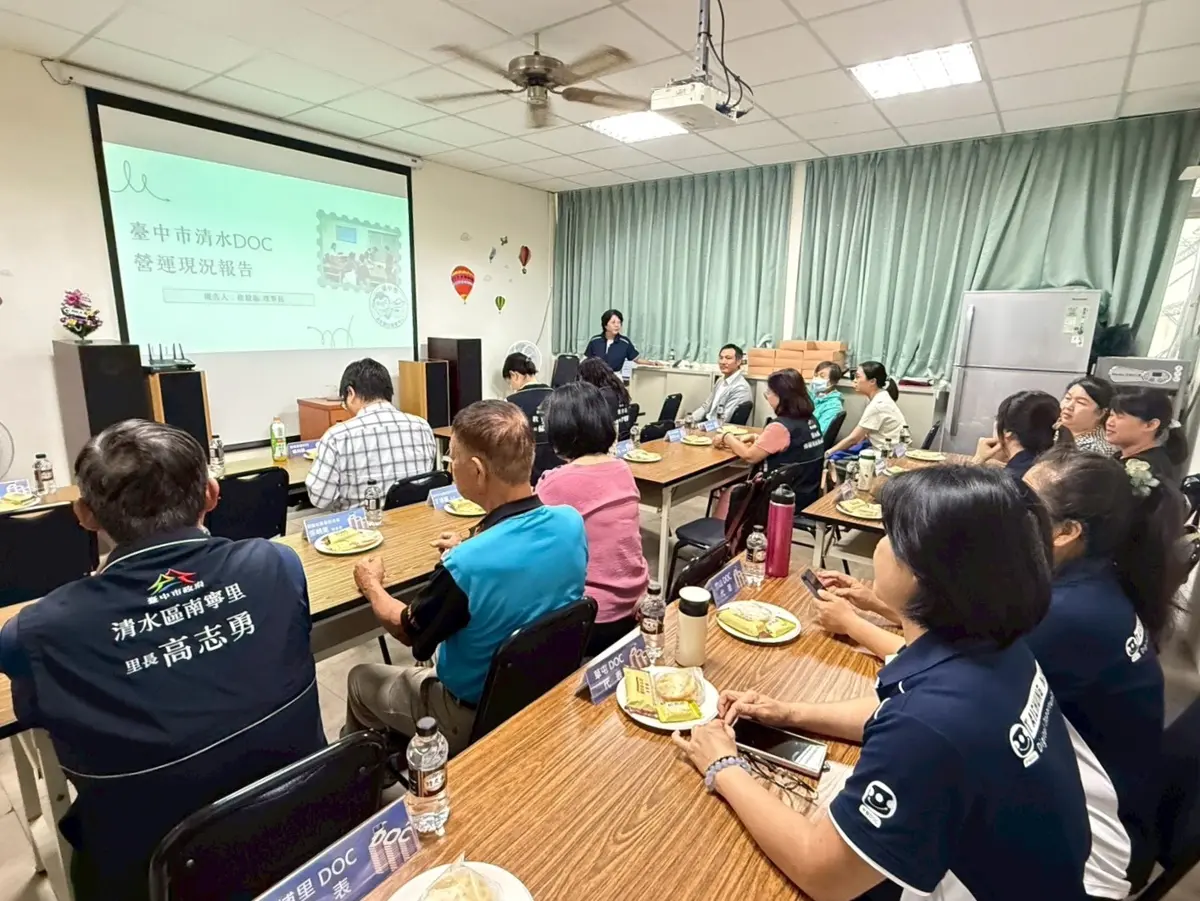 圖片來源:臺中市政府