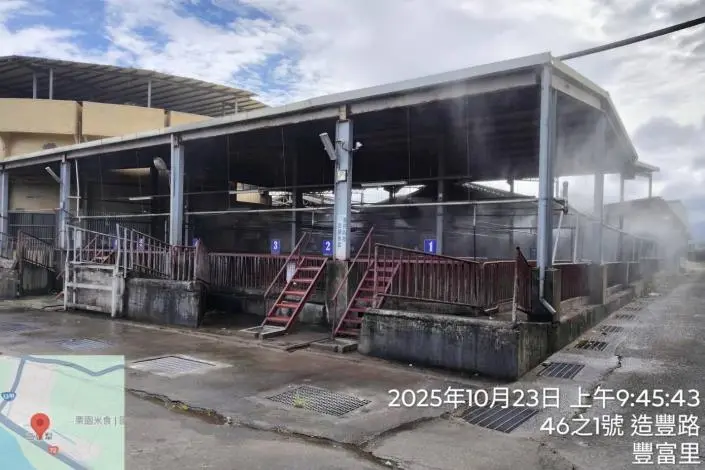 圖片來源:苗栗縣政府