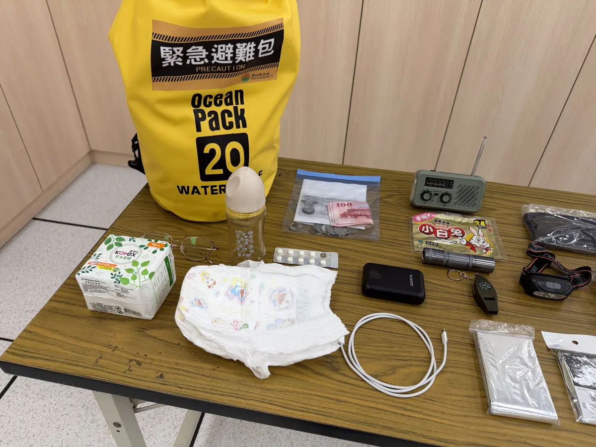 圖片來源：新竹縣政府