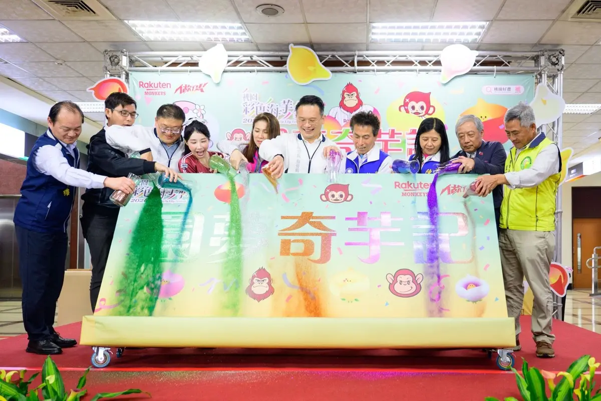 圖片來源:新聞處