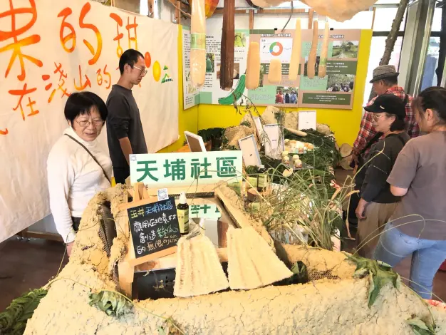 圖片來源:臺南市政府
