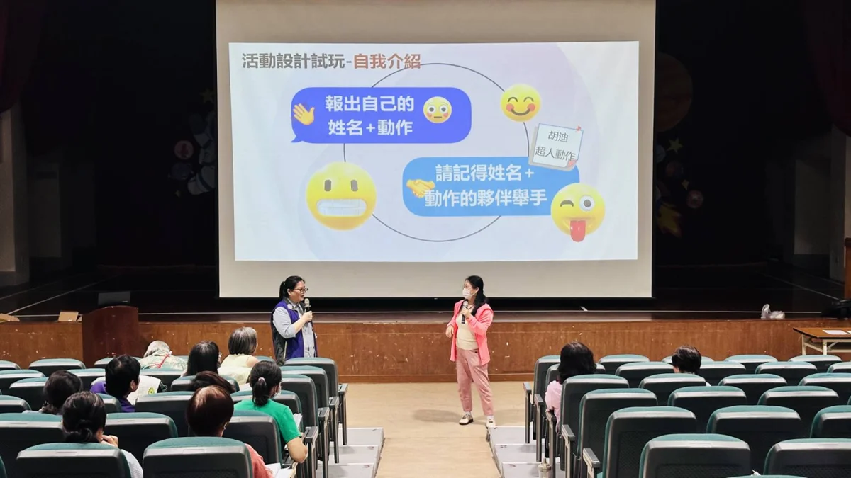 圖片來源：花蓮縣政府