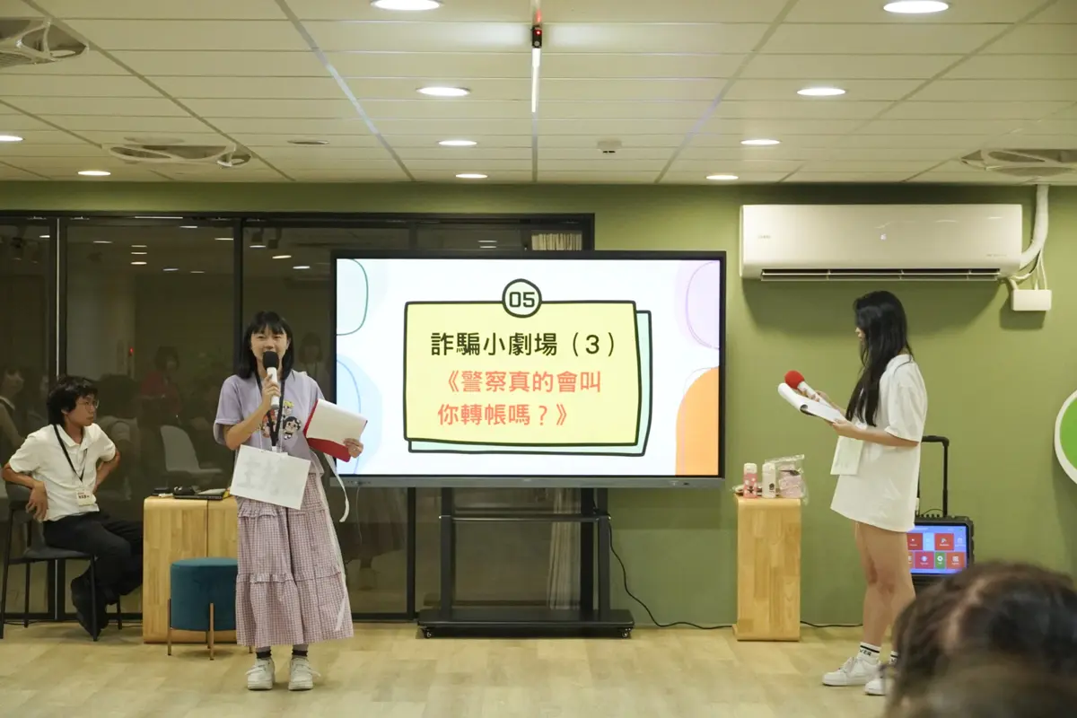 圖片來源:基隆市政府