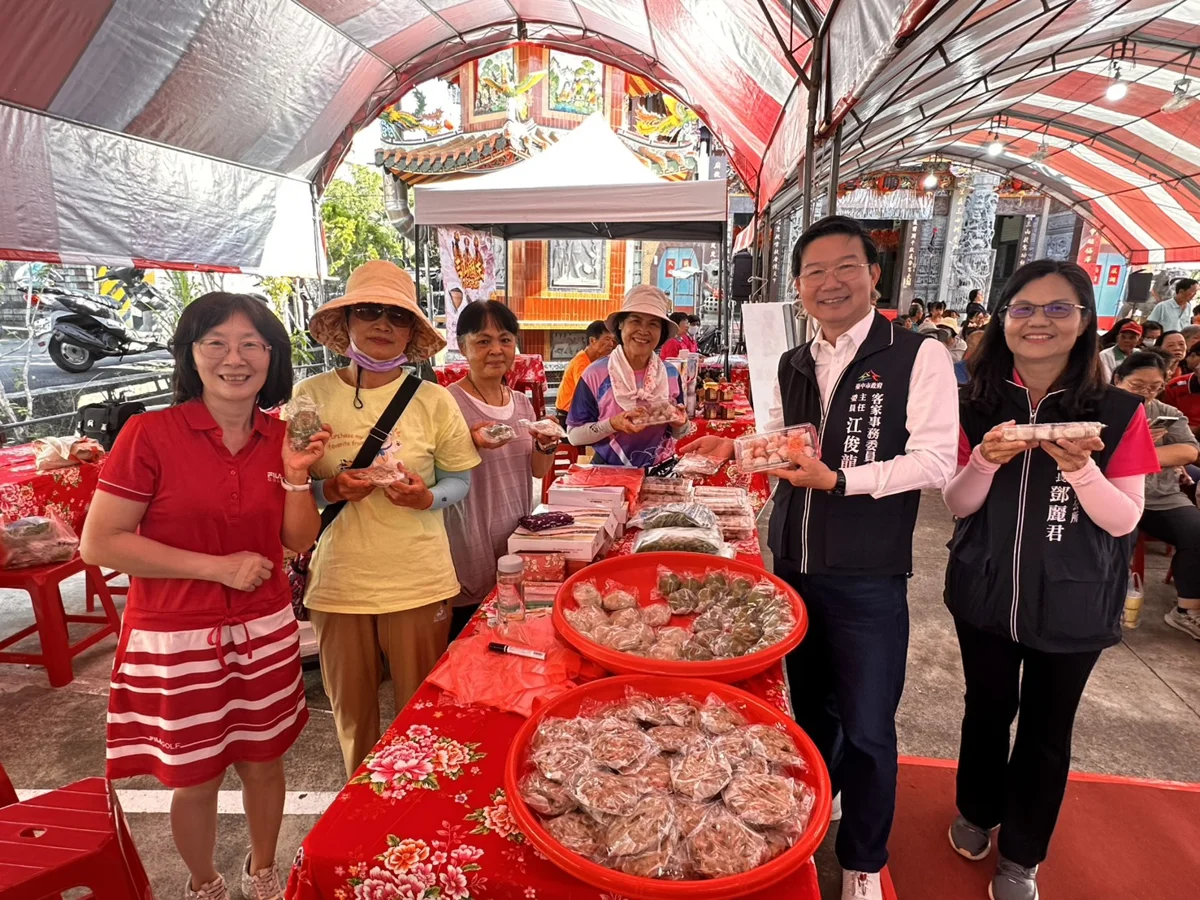 圖片來源:臺中市政府