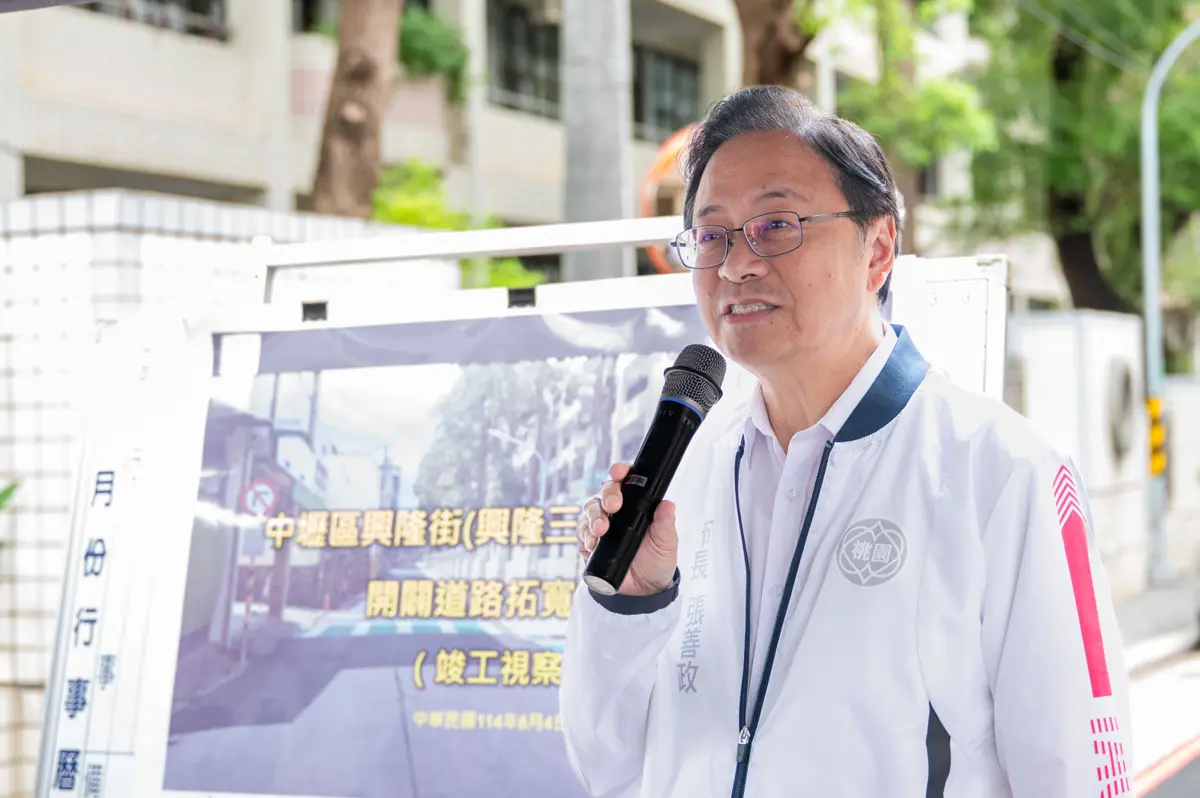 圖片來源:新聞處