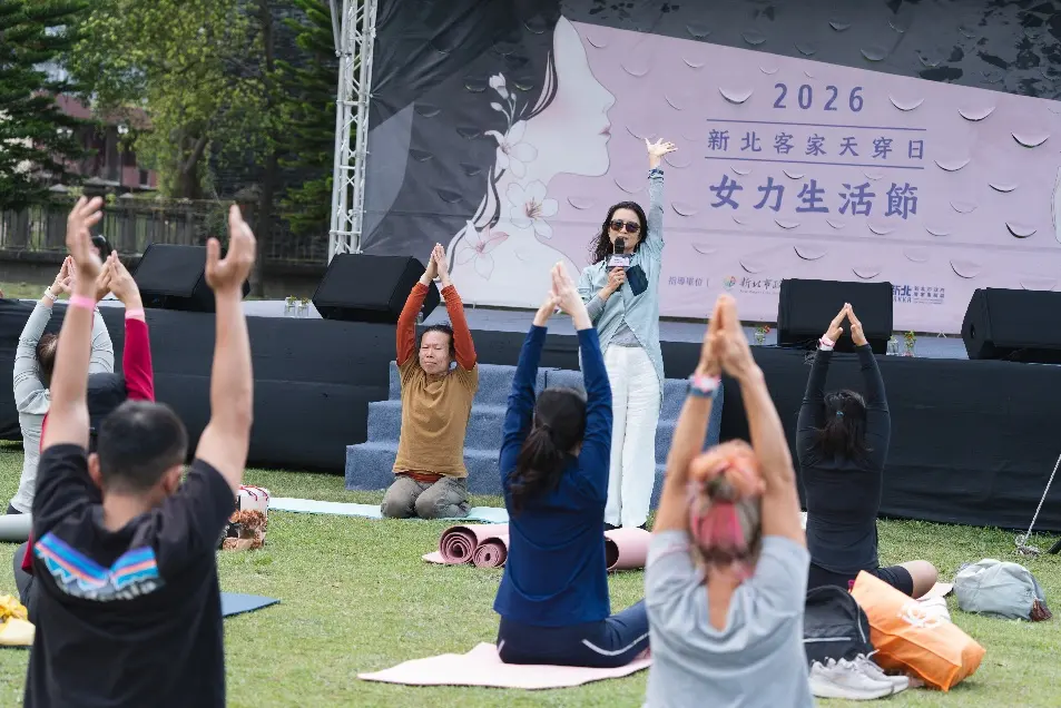 圖片來源:新北市政府