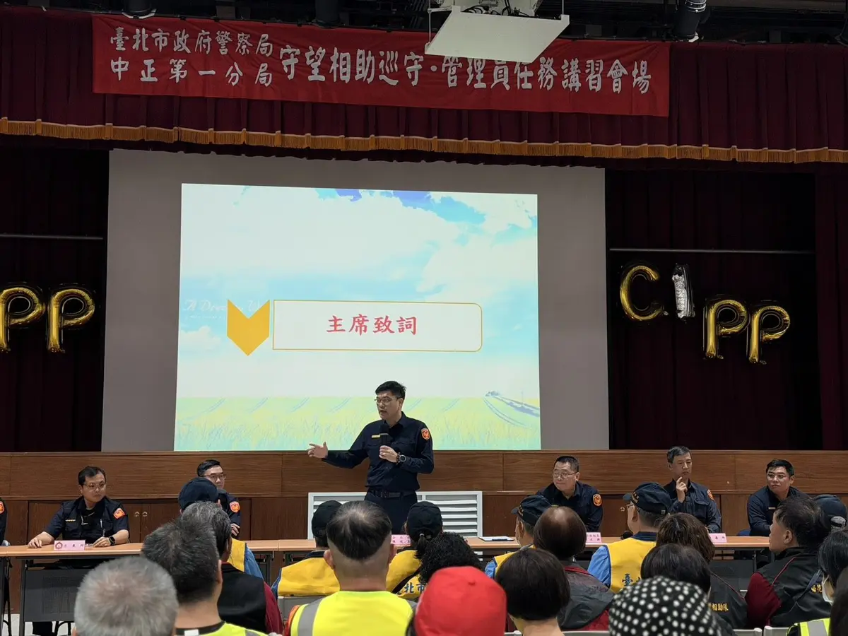 圖片來源:臺北市政府