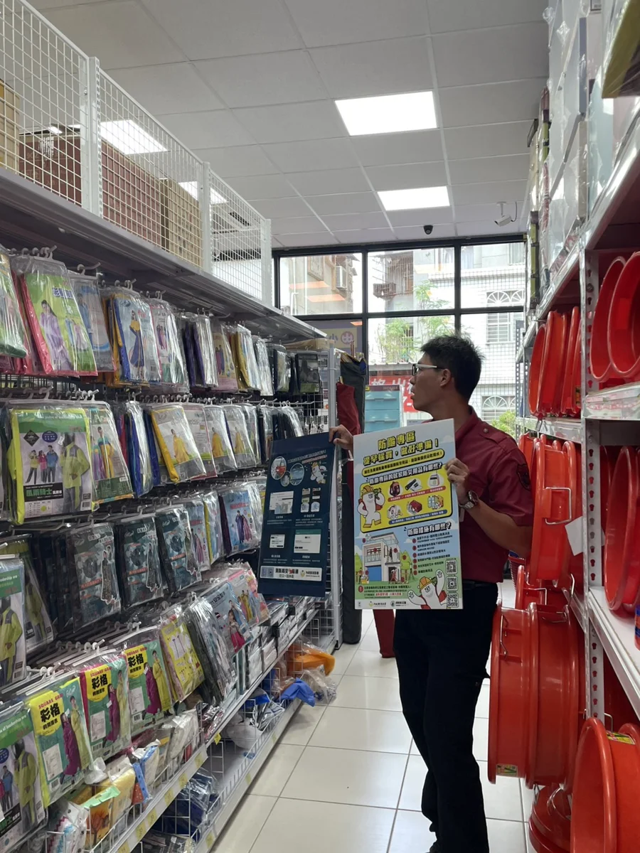 圖片來源:高雄市政府消防局-新聞稿