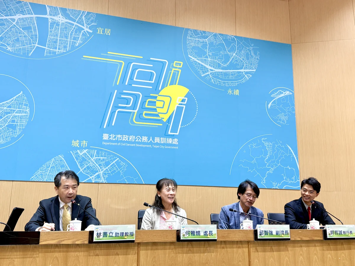 北市公訓處推「樂齡必修課」！百位退休族齊聚學防失智、防詐騙