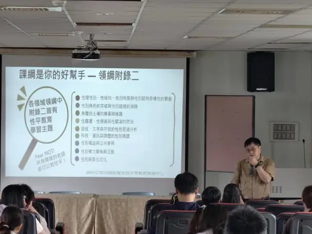 圖片來源:臺南市政府