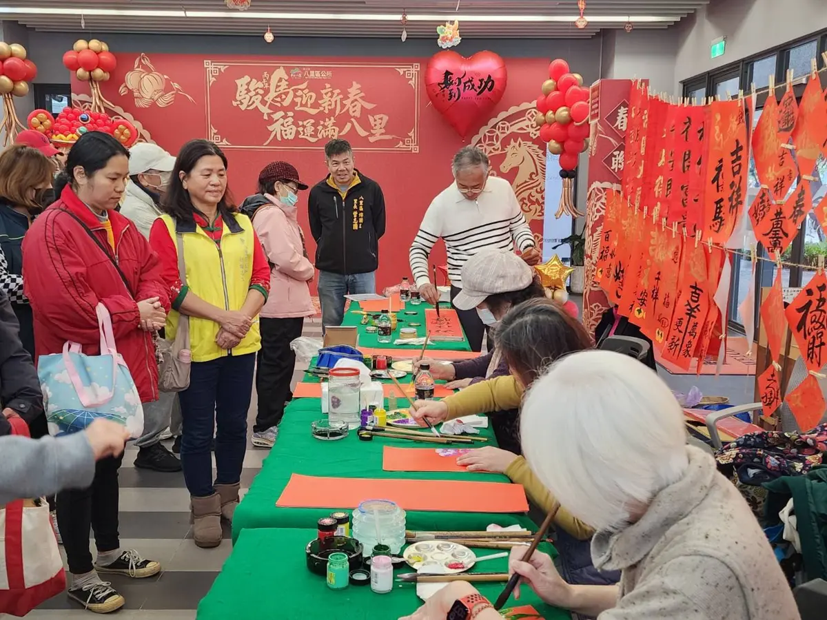 圖片來源:新北市政府