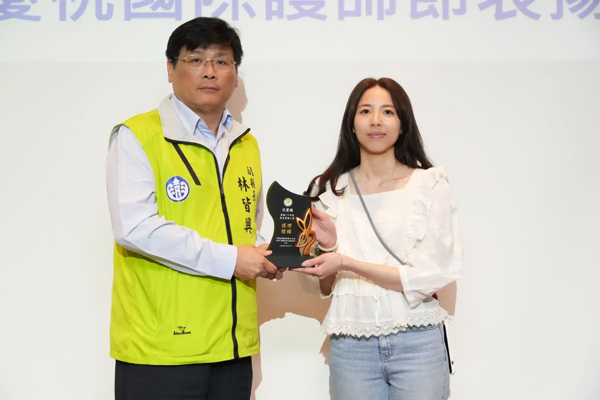 圖片來源：澎湖縣政府