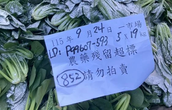 圖片來源:臺北市政府