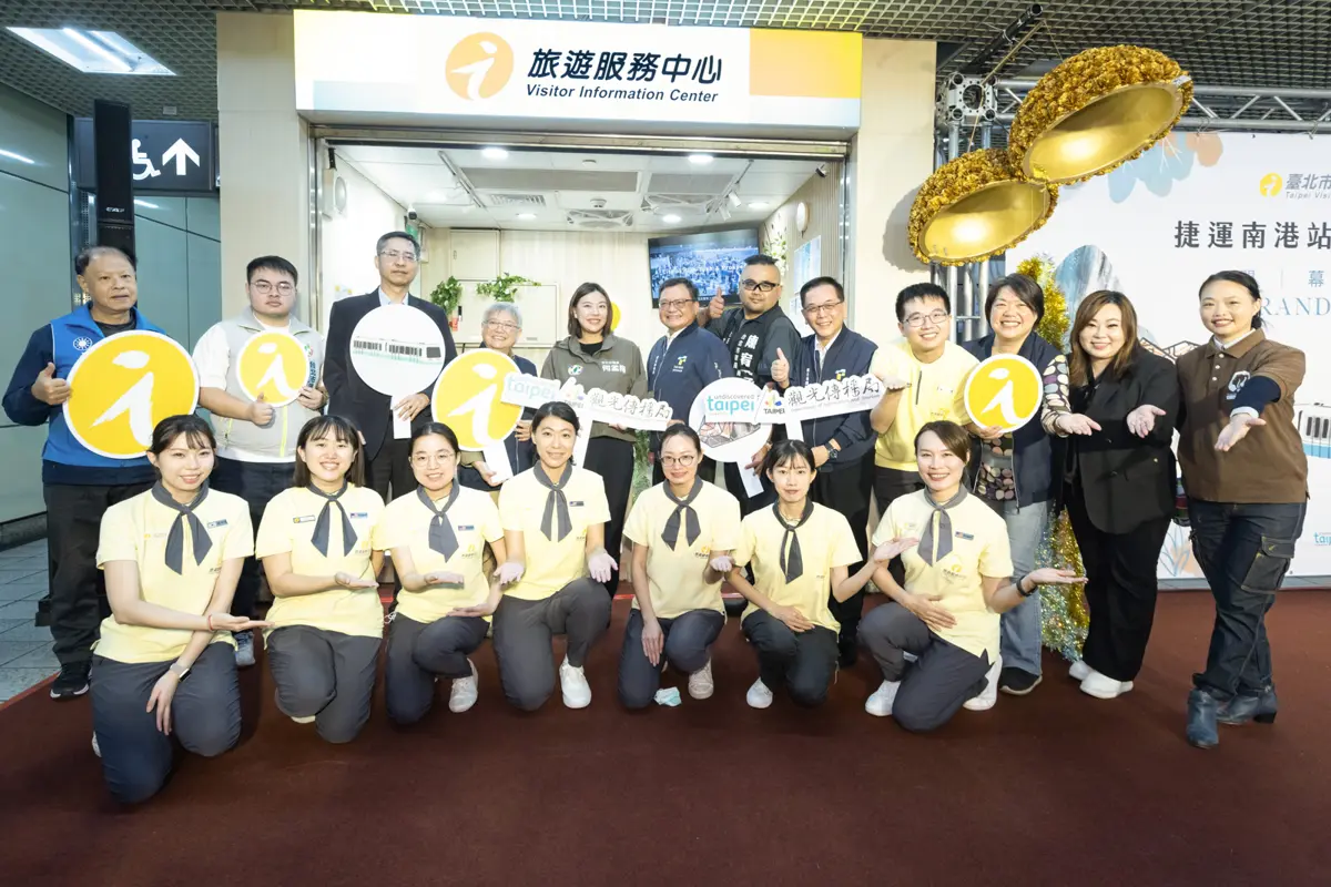 圖片來源:臺北市政府