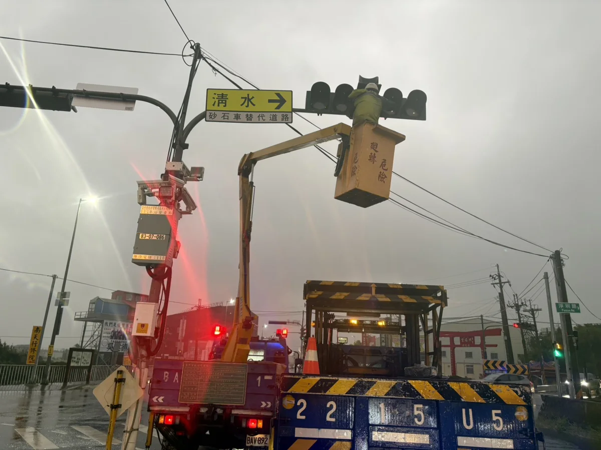 圖片來源:臺中市政府