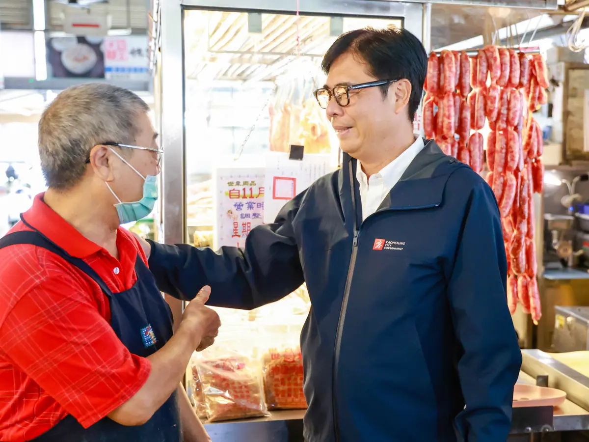 圖片來源:高雄市政府