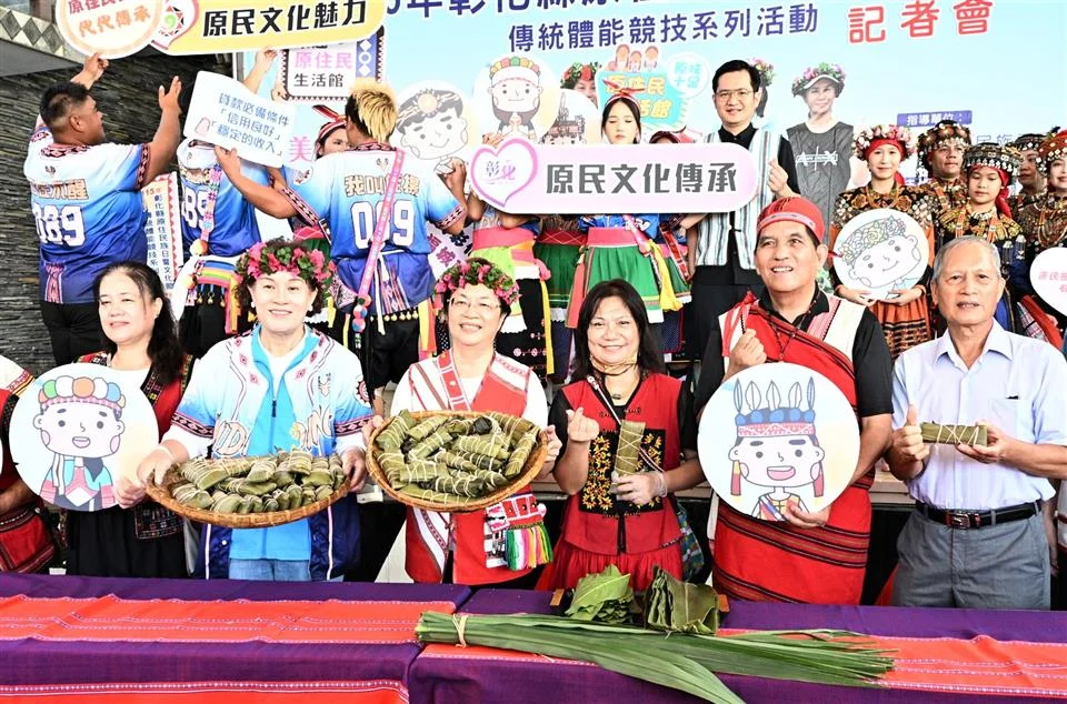 圖片來源：彰化縣政府