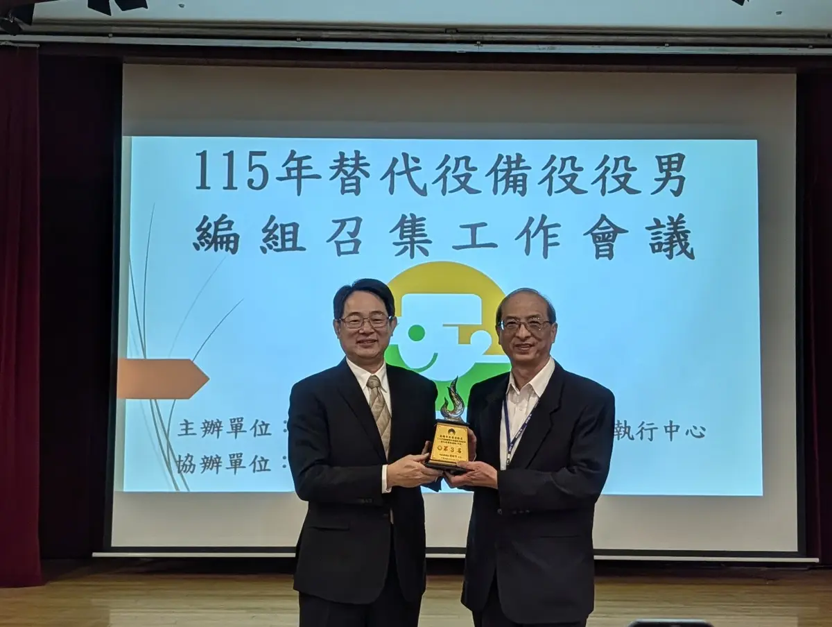 圖片來源:高雄市政府消防局-新聞稿