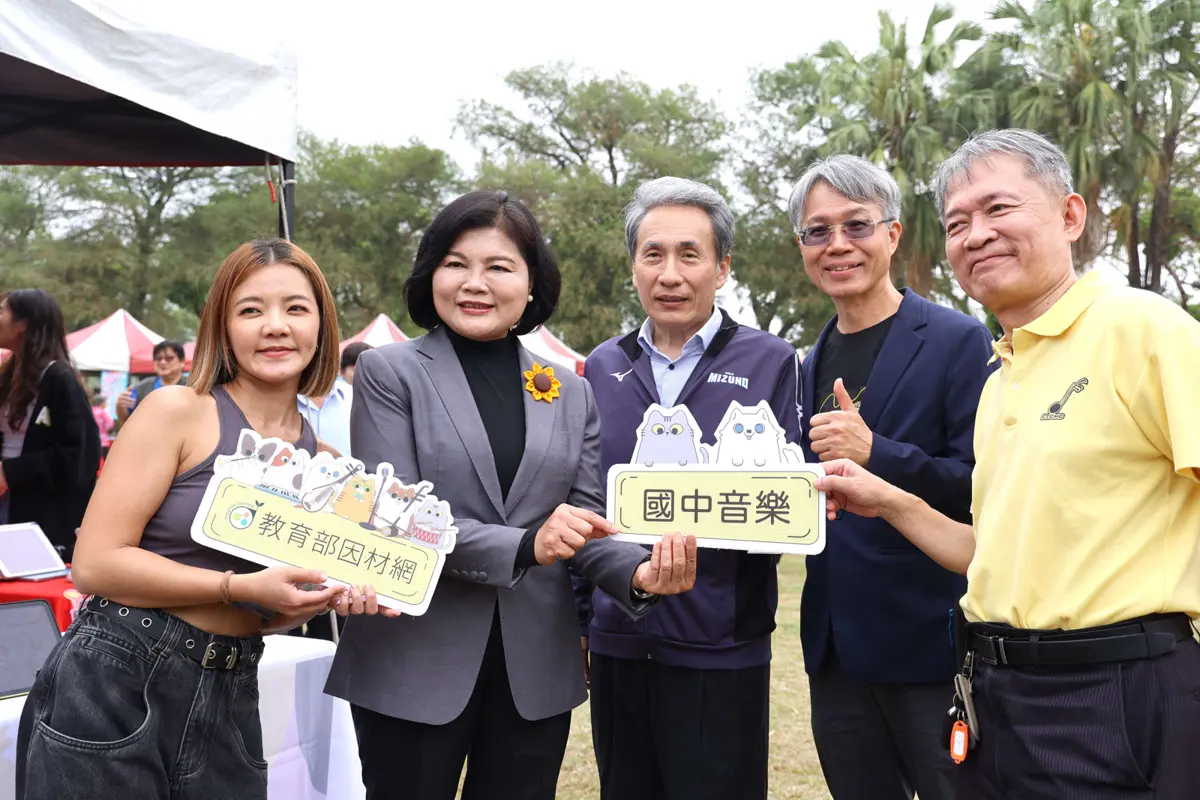 圖片來源:雲林縣政府