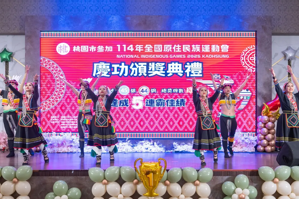 圖片來源:新聞處