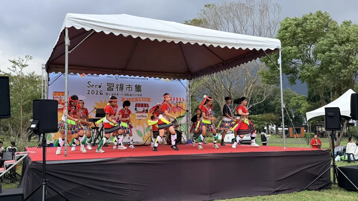 圖片來源：花蓮縣政府