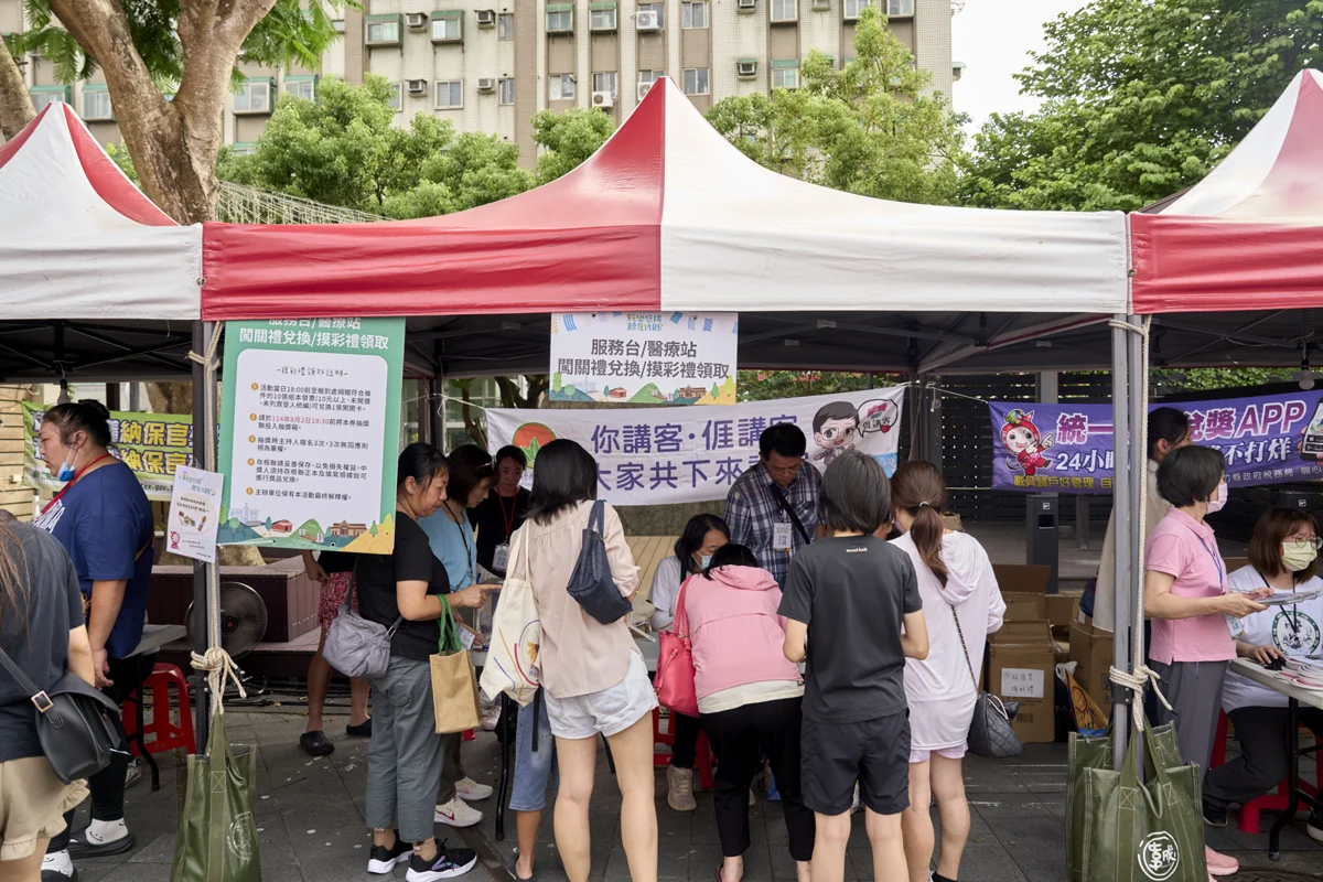 圖片來源：新竹縣政府