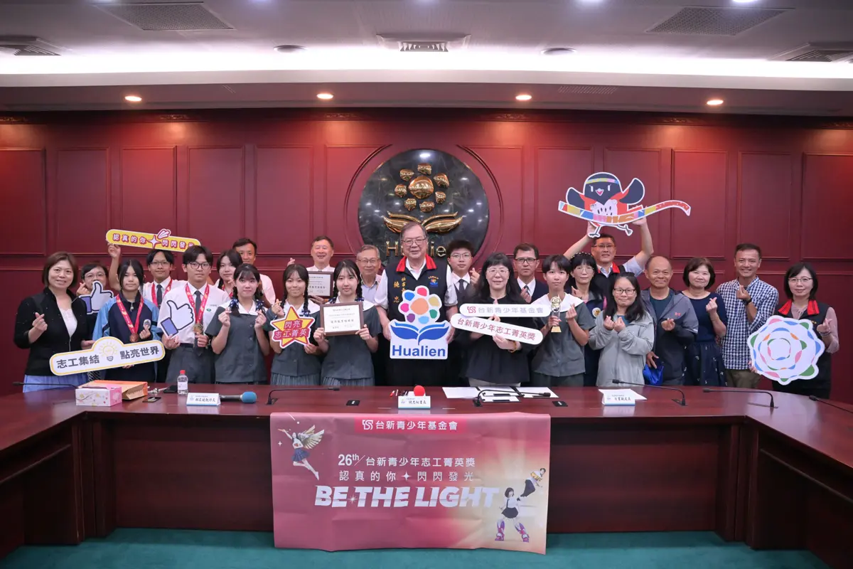 花蓮之光!4生3校勇奪台新志工獎 秘書長饒忠親自表揚