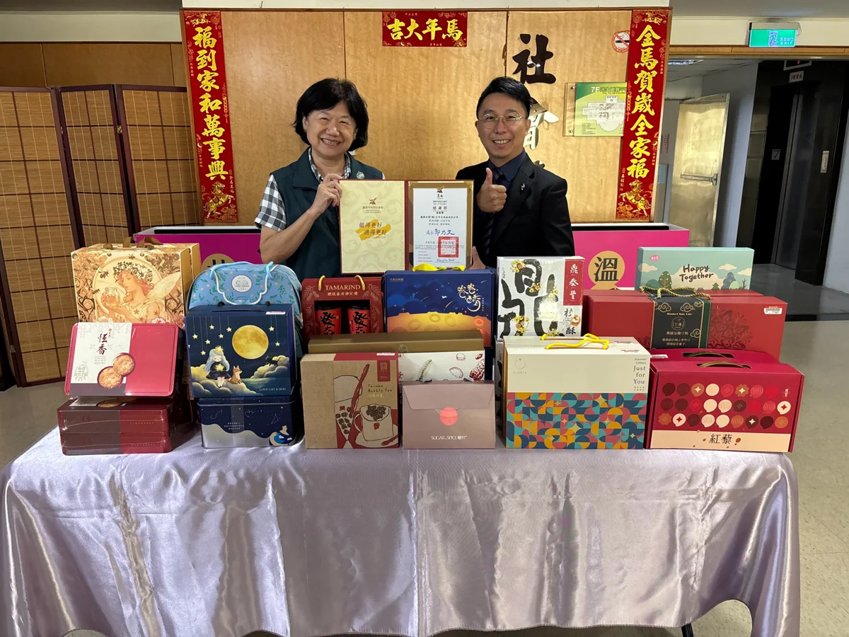 圖片來源:臺南市政府
