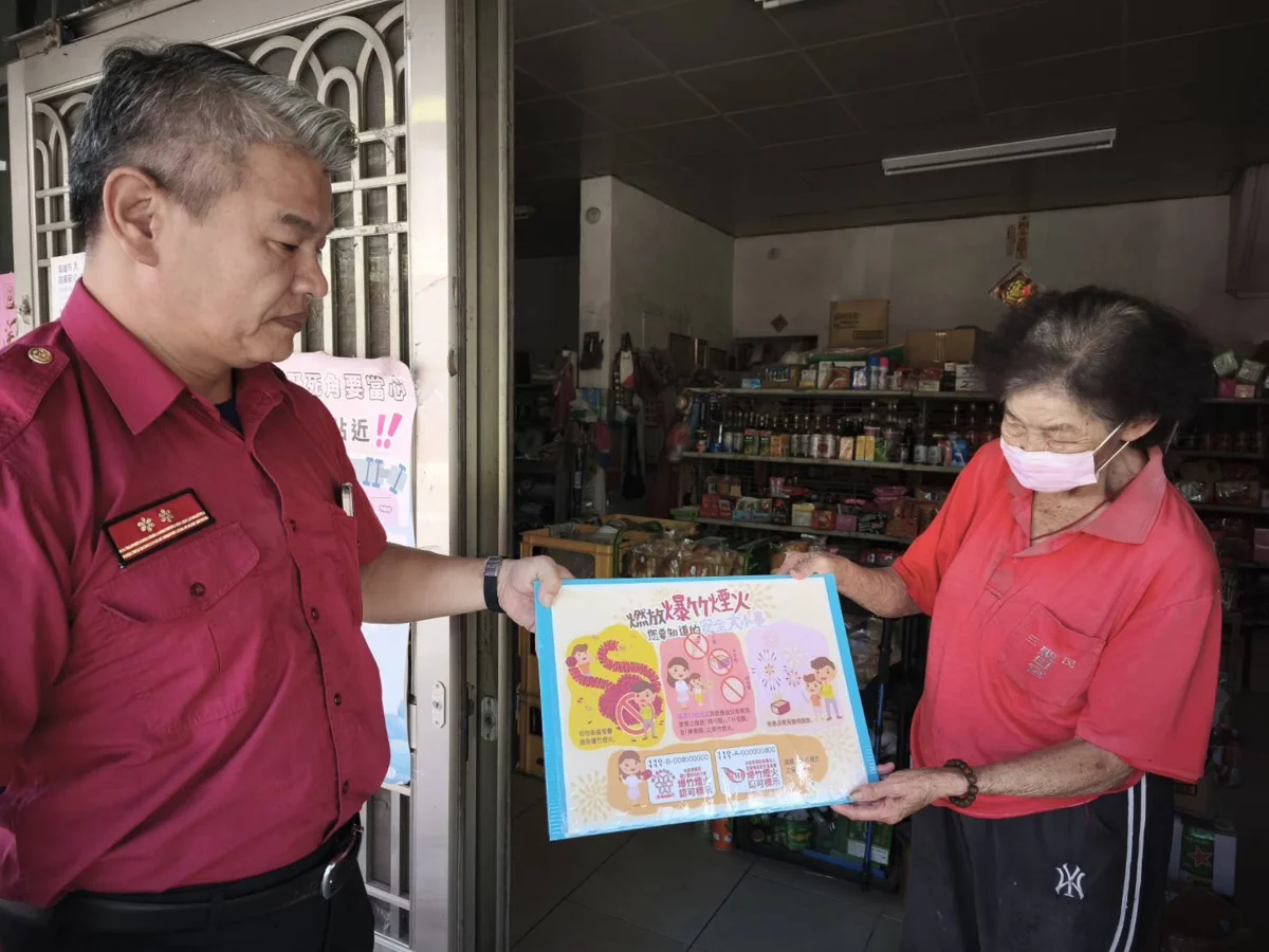 圖片來源:高雄市政府消防局-新聞稿
