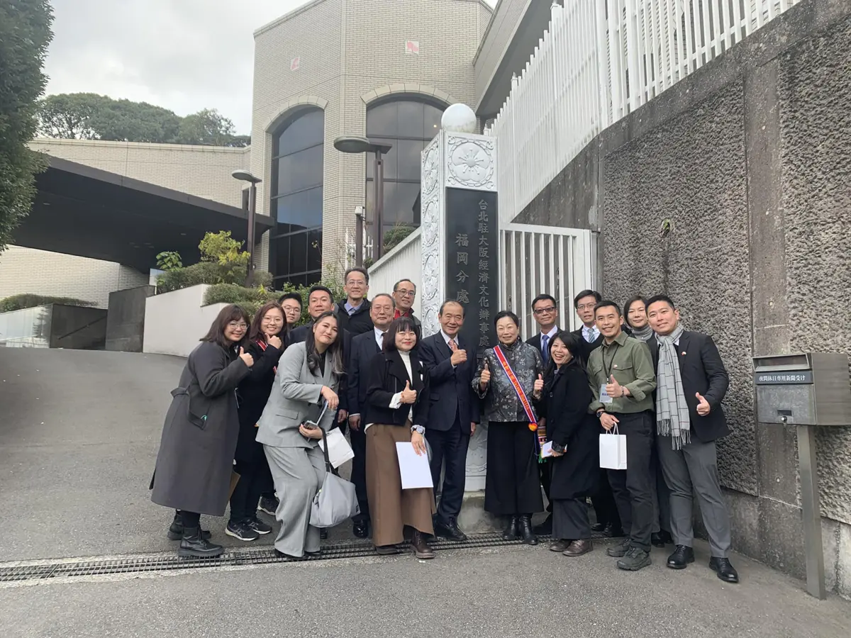 花蓮縣長徐榛蔚訪福岡 深化創新合作 助推地方發展
