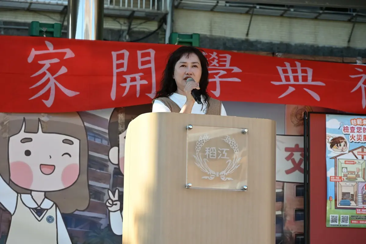 圖片來源:臺北市政府