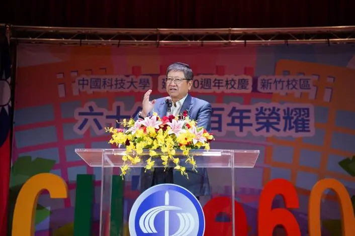 新竹縣人口將成「三冠王」!縣長楊文科回母校曝成功秘訣:人要上進先讀書