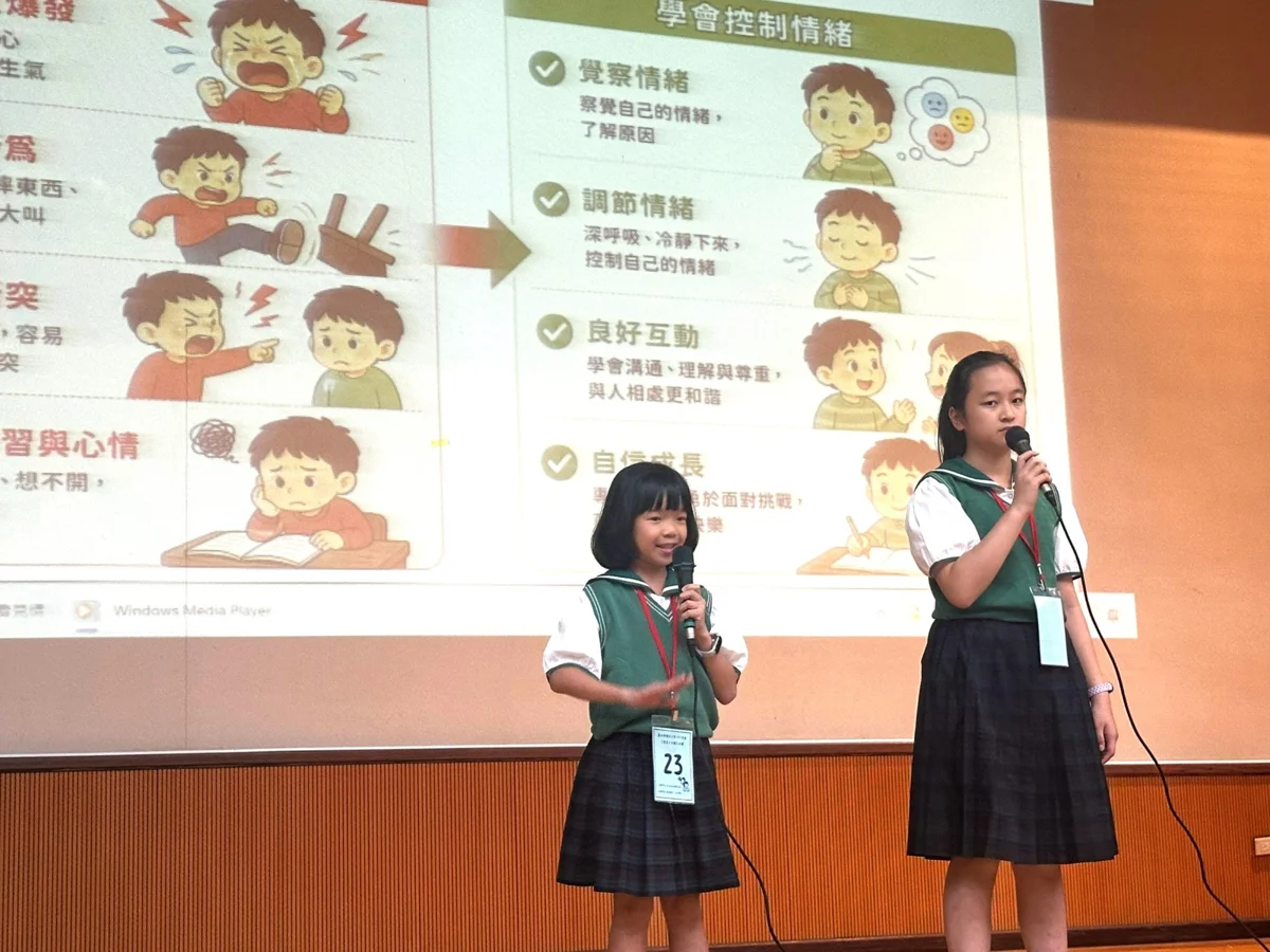 圖片來源：臺北市政府